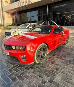 شيفروليه كامارو